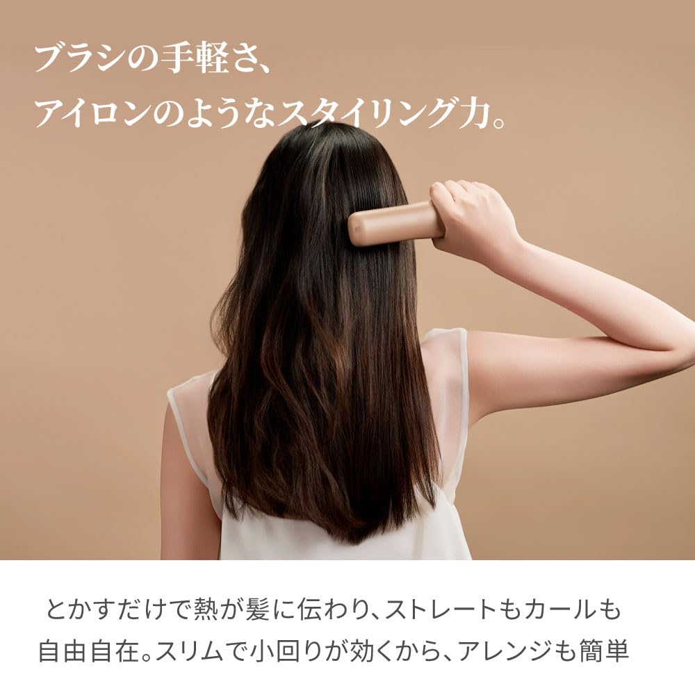 FESTINO Стайлер-расческа с подогревом Отрицательные ионы Тепло с утюжком для волос USB Стайлинг Подарок (SMHB-049) - Кисть, Прибл.. 140°C - 200°C, Функция, Перезаряжаемый,