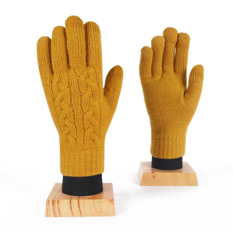 REACH STAR Winter Warm Touchscreen Knit Gloves