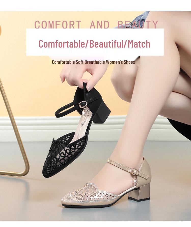 Gold Chunky Heel Mesh Sandals for Women - 2022 Summer Style, One-Strap, Hollowed Design for Middle-Aged Women