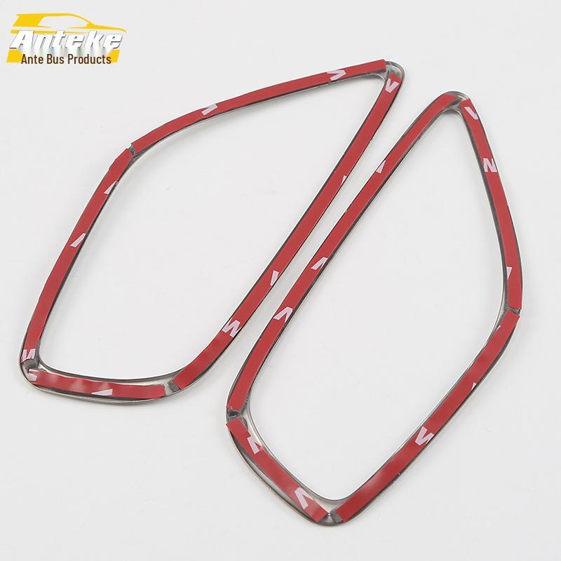 Mazda 3 Ручка двери Углубление для пальцев Накладка подлокотника - Яркое кольцо для моделей 17 года