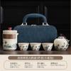 Ru kiln portable travel tea set outdoor camping tea drinking equipment souvenir gift