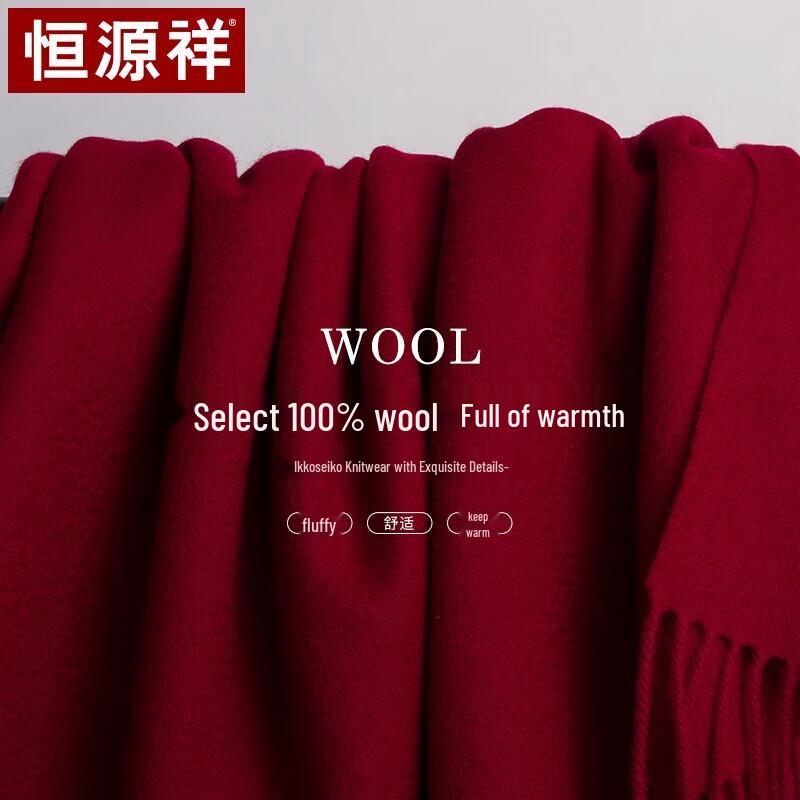 Hengyuanxiang Women's Pure Wool Shawl Scarf