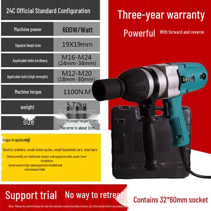 AC 220V High-Power Heavy Duty Impact Wrench with High Torque