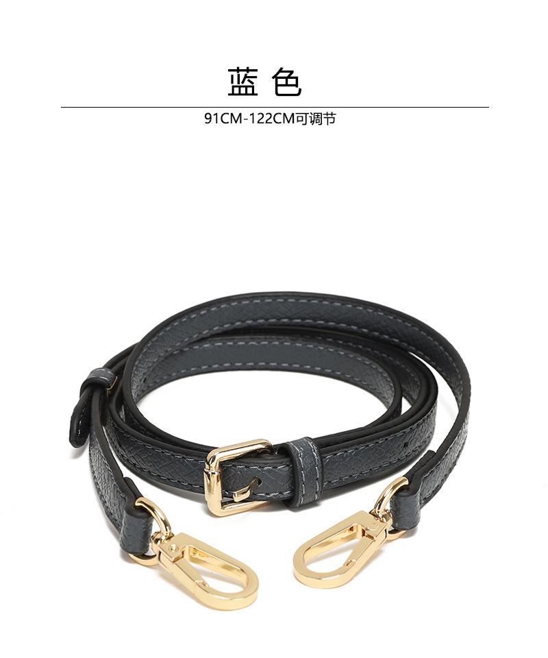 Подходит для Long Longxiang Мини Неразрушающая Модификация Сумка-пельмень Наплечный ремень Через плечо При одиночной покупке Аксессуары