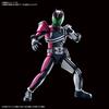 BANDAI SPIRITS Standard Kamen Rider Decade Plastic Model Kit 2530646 Figure-rise Pre-colored