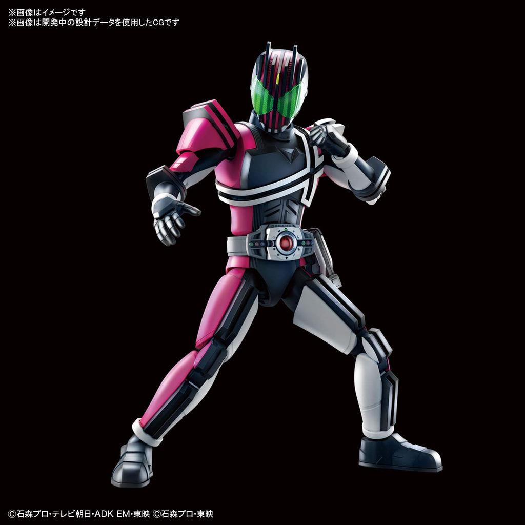 BANDAI SPIRITS Standard Kamen Rider Decade Plastic Model Kit 2530646 Figure-rise Pre-colored