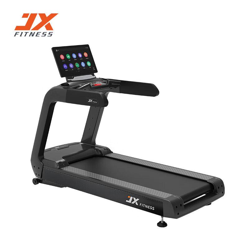 JUNXIA Electric Folding Treadmill CN plug (adapter included)