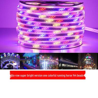 Динамическая RGB Неоновая LED Лента с эффектом течения