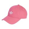 Adidas Baseball Caps Unisex Pink Adidas JY5065