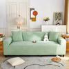 Новый толстый чехол для дивана на весь корпус, однотонный жаккардовый флисовый чехол для ленивого пылезащитного L-образного универсального наложницы