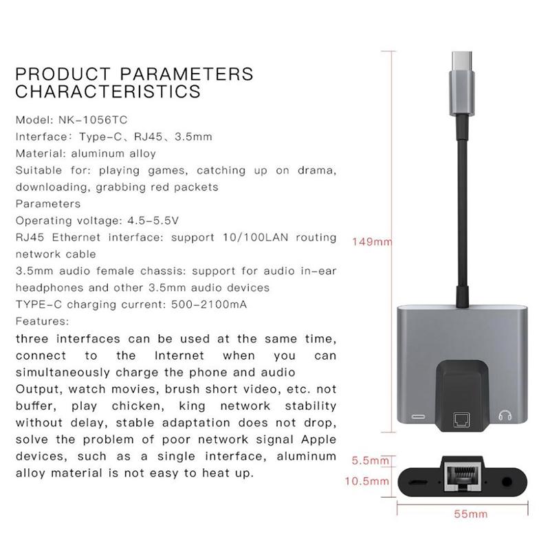 Адаптер-хаб сети Ethernet Lan Type-C к USB-C с аудио 3,5 мм и быстрой зарядкой PD, док-станция для ноутбука, мобильного телефона, планшета