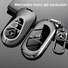 Car Remote Key Case Cover Fob For Mercedes Benz 2022 C S Class W206 W223 C260 C300 S400 S450 S500 Maybach Shell Protector E2