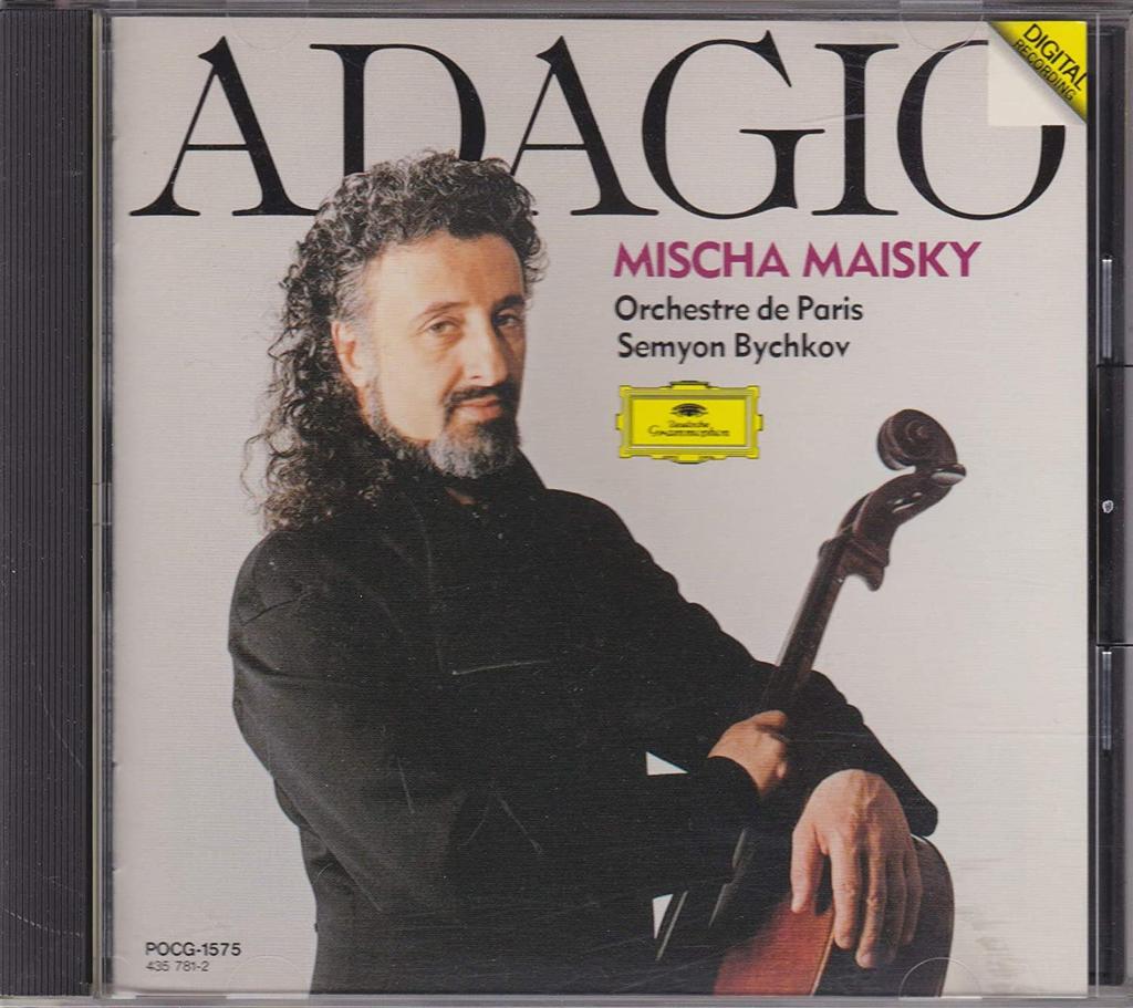 CD MAISKY (MISCHA), BISHKOV (SEMILLON) - Saint-Saens, Faure, Respighi, Dvora POCG1575 DG Japan ObiClassical Used