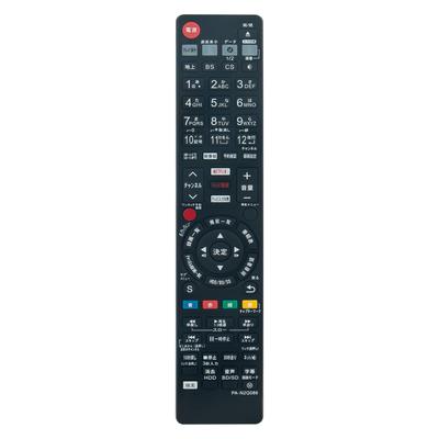 WINFLIKE Запасные пульты дистанционного управления и N2QAYB001142 для Panasonic и DVD-плееров и рекордеров N2QAYB001086, N2QAYB001071, N2QAYB001087,