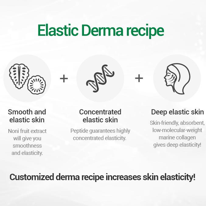 AMPLE:N 24 GoldShot Ампулы 100мл