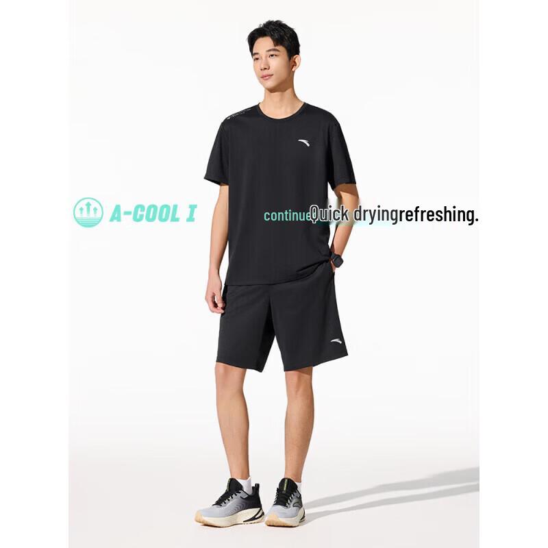 ANTA Men's Summer Running & Training Two-Piece Set