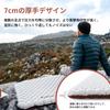 Официальный надувной коврик Naturehike с высоким значением R5.8 3.5 Можно использовать на открытом воздухе при температуре -20°C Толщина 7 см Ультралегкий компактный надувной коврик для кемпинга и скалолазания