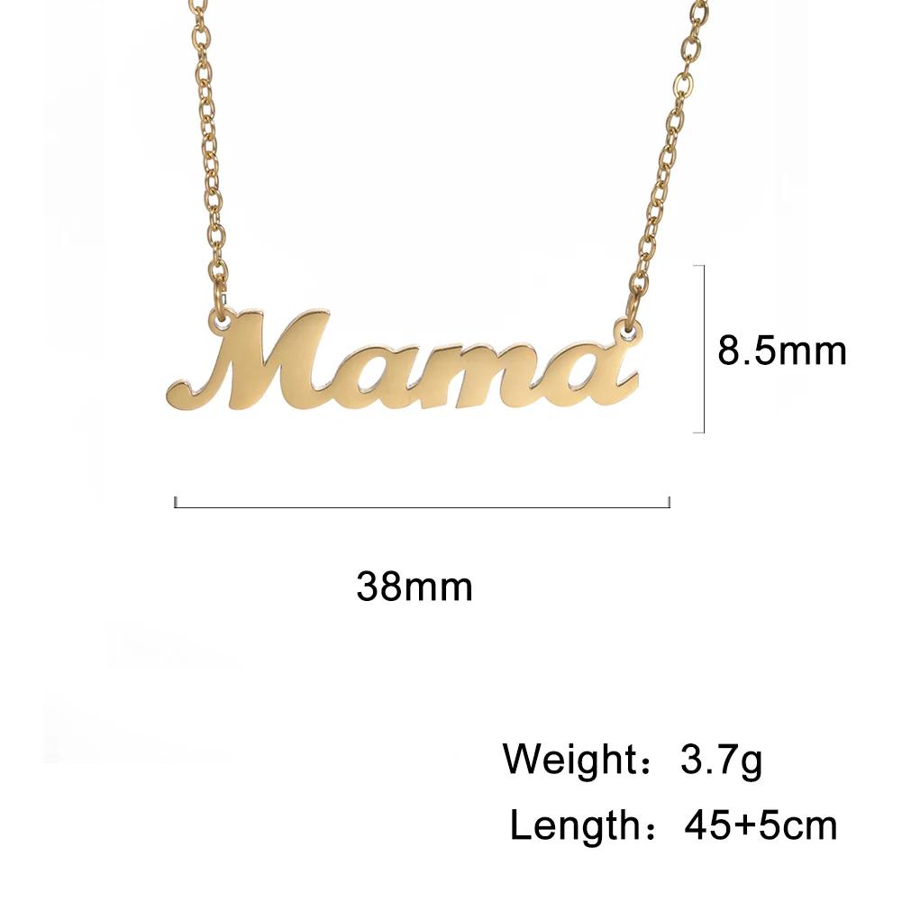 Ожерелье с подвеской «Mama Letter» для женщин, цепочка на шею из нержавеющей стали, модные семейные украшения, подарок на День матери для мамы