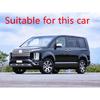 Для Mitsubishi Delica D:5   Автоаксессуары ABS Хромированная Накладка на Ручку Двери С Отверстием для Smart Ключа Колпачок Накладка