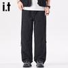 Izzue It Men's Versatile Quick-Dry Casual Pants