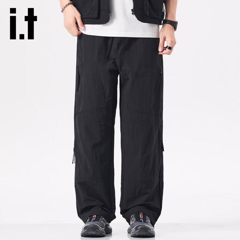 Izzue It Men's Versatile Quick-Dry Casual Pants