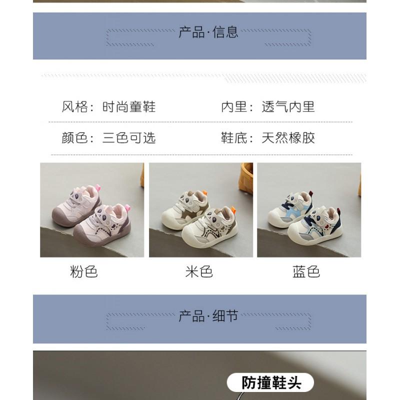 Soft Sole Toddler Walking Shoes Boys Girls Anti-Slip Breathable Sneakers