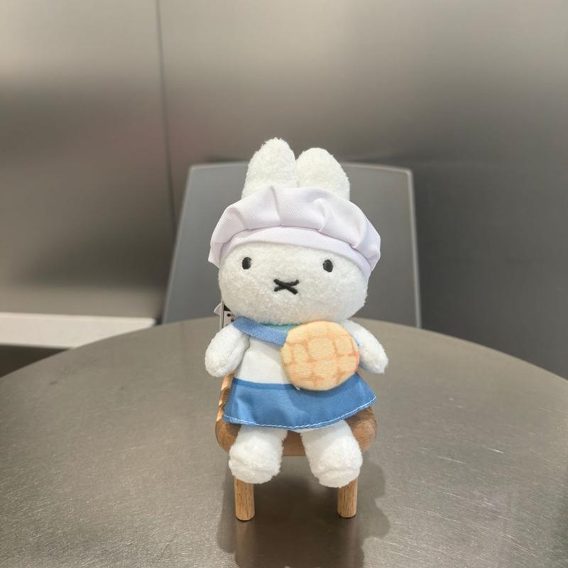 Miffys Rabbit Keychain Cute Cartoon Bunny Keyring Small Animal Doll Girls Backpack Pendant Car Key Holder Womens Bag Accessories