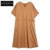 [Good Condition/24 Year Old] 531-4240814 Compact Punch Dress 38 BrownUsed