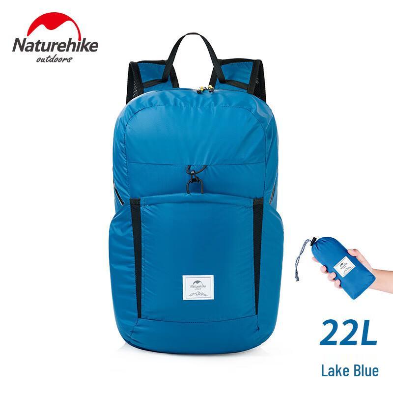 Складной рюкзак Naturehike Cloud Goose