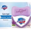 Защитное лавандовое мыло Safeguard, 3 штуки