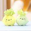 Adorable Vegetable Plush Toy Cute Cabbage Doll Keychain Accessory For Kids And Adults