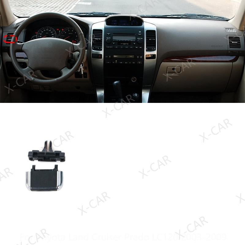 Для Toyota Land Cruiser Prado 120 LC120 2003-2009 Передняя панель Приборная панель Дефлекторы кондиционера A/C Выход кондиционера Защелка