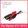 Для пылесоса Dyson V11 SV14 Мощный блок сборки куркового переключателя, Улучшенные запасные части кнопки питания