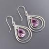Natural Morganite Gemstone 925 Sterling Silver Jewelry Handmade Earrings 2.00" EE-34-11
