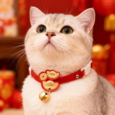 Вышитый красный ошейник для питомца Китайский Новый год Регулируемый кошачий ошейник с колокольчиком Год Лошади Праздничный ошейник для кошек и маленьких собак