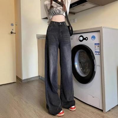 Черные джинсы для женщин на осень и зиму, новые свободные прямые брюки с высокой талией и широкими штанинами для похудения