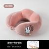 Neck pillow, cool ice, beanie, office nap pillow, travel pillow