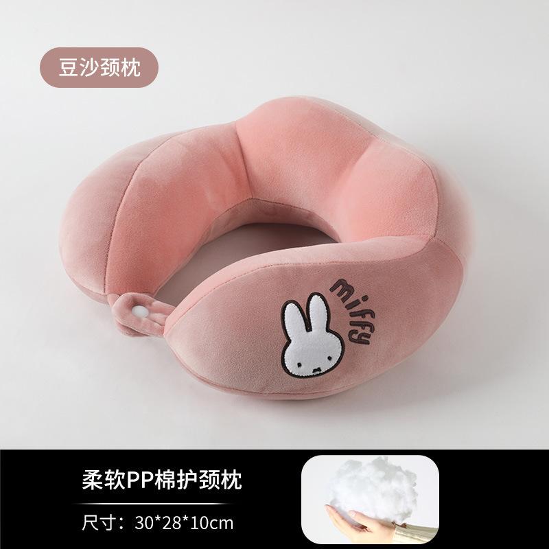 Neck pillow, cool ice, beanie, office nap pillow, travel pillow