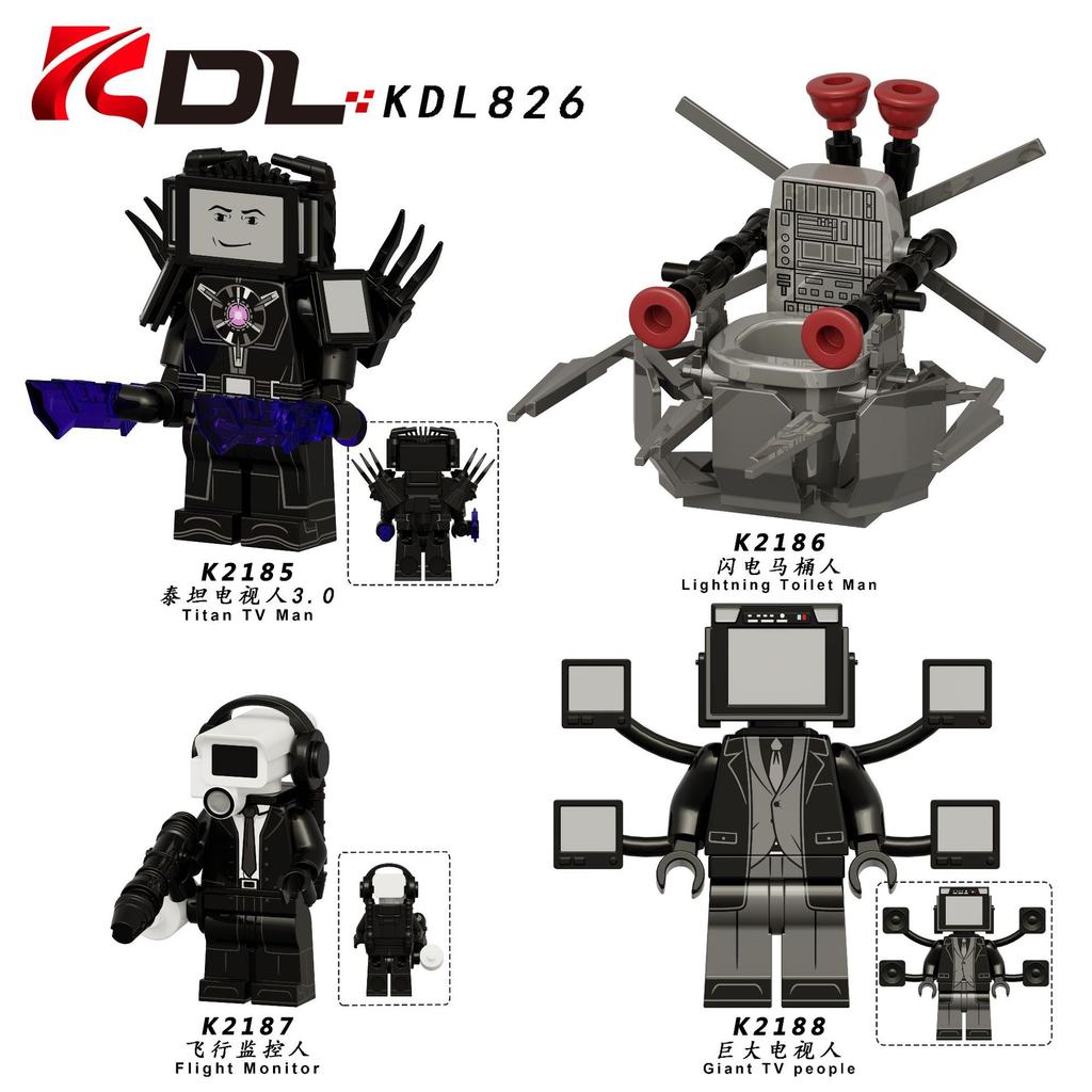 KDL826 Titan TV Man Toilet Man Building Blocks Set Small Particle Bricks Toys Bag Pack Educational Puzzle Model Gift for Kids