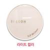 Byaecom EGF BB Cream SPF40 PA++ Pomni Pick BB Cream Light Color 15g, 1 Piece