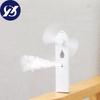 Портативный 2 в 1 мини-вентилятор увлажнитель USB перезаряжаемый ручной вентилятор распылитель воды туман вентилятор лицо пароход кондиционер для улицы