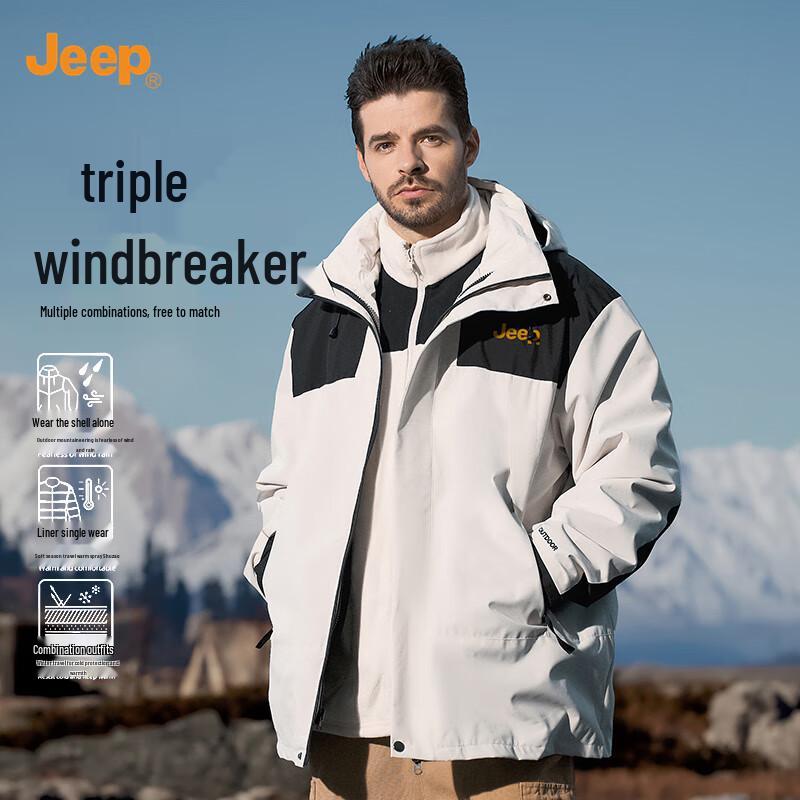 Jeep Men's 3-in-1 Outdoor Windproof Hiking Jacket
