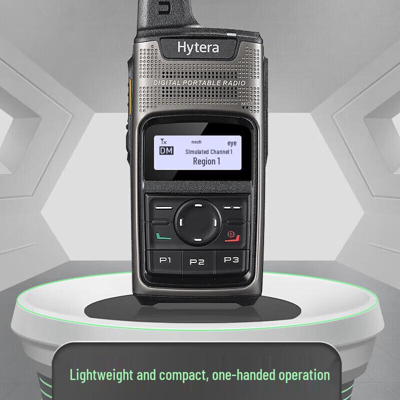 Цифровая двусторонняя радиостанция Hytera TD370 U (Китайская версия)