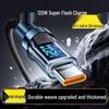 120W Super Flash Charge Intelligent Digital Display Type-C Cable for Huawei Honor