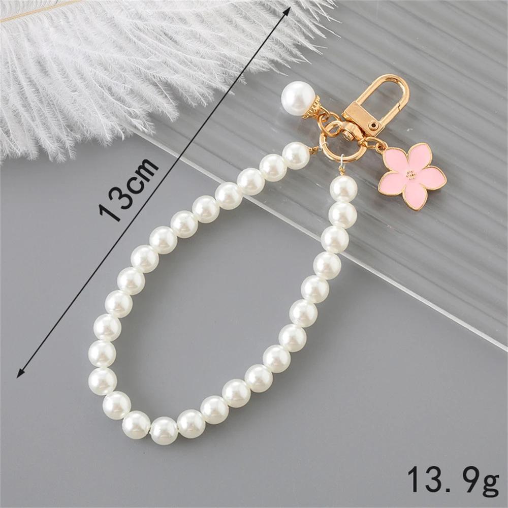 Retro Pearl Keychains for Women Bag Backpack Decor Keyring Metal Round Tag Pendant Mobile Phone Beaded Key Chain DIY Jewelry