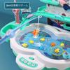 Cute Stone Fishing 2in1 Fishing Educational Water Play Magnetic Fishing Indoor Tabletop Universal for Men and Kindergarten Birthday Gift Game, Toy,