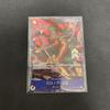 Used Roronoa Zoro Flagship Promo ST21-015 SR (Unopened)