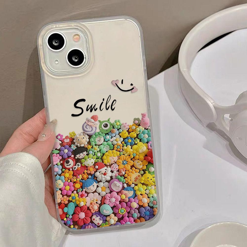 Чехол для мобильного телефона Smile Sunflower подходит для iPhone17promax Apple 17 матовый с большим отверстием 15/16 противоударный 14.