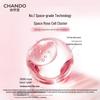 CHANDO Pink Diamond Firming Skincare Set