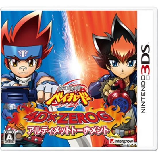 Metal Fight Beyblade 4DXZERO G Ultimate Tournament 3DS -
